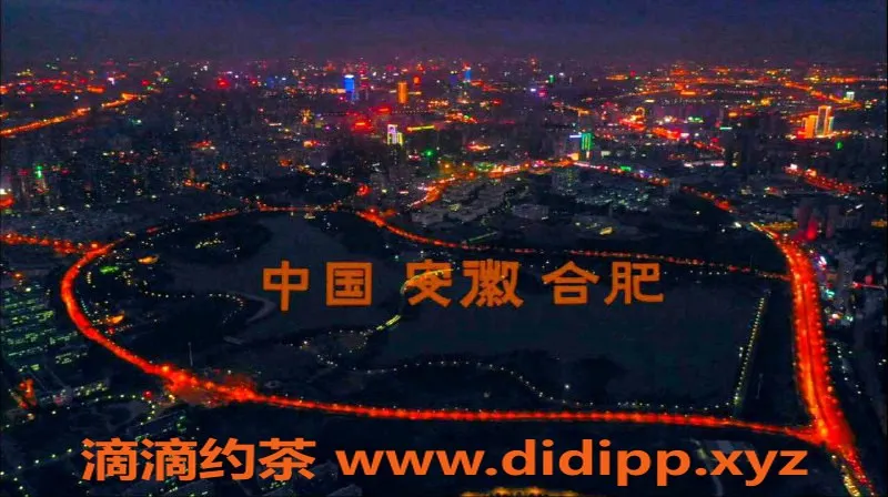 佛山上门服务资源信息,广州佛山广佛小敏，极品学生妹上门服务