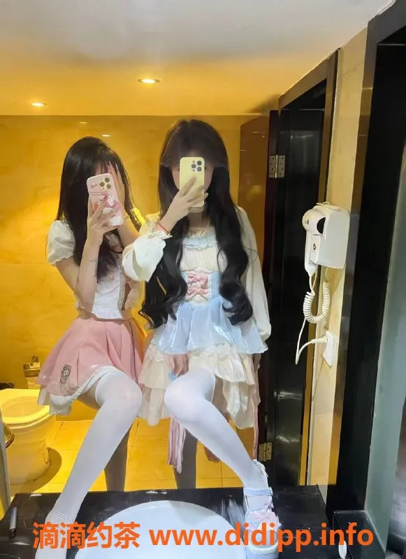 武汉女仆店-武昌徐东恋爱陪玩 高颜值小姐姐399元起