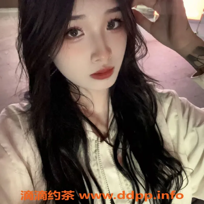 成都楼凤-成都九眼桥结衣，20岁嫩妹，600元享服务