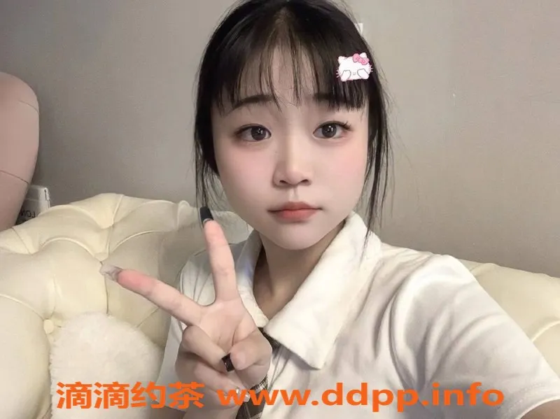 成都上门服务-包菜19岁嫩妹，158身高，超值500元体验