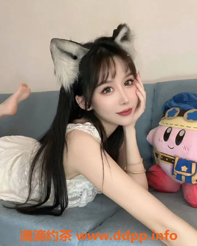 合肥楼凤-包河艺萌，水费600p，服务一流！