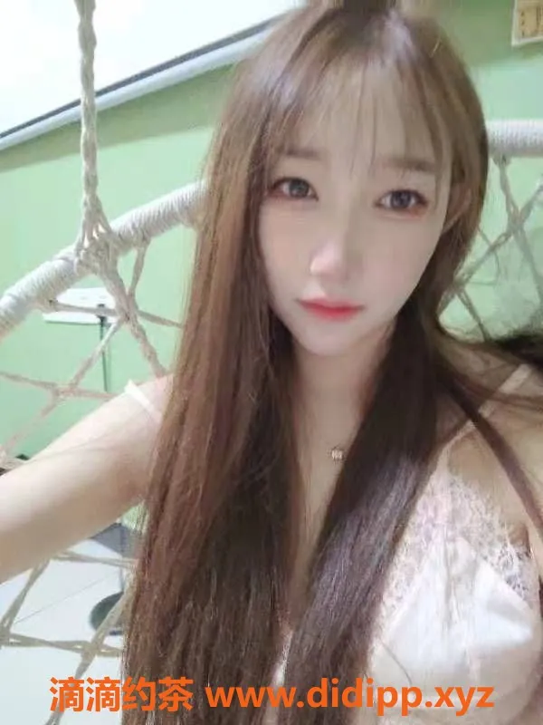 上海楼凤资源信息,扬州乔娜，C罩杯，青春活力，超值享受