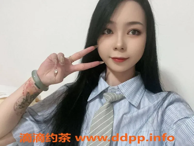 广州楼凤-广州天河曲奇，650元起超值服务