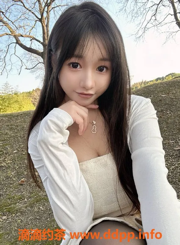 上海楼凤资源信息,长宁关关，160cm D罩杯嫩妹，1400元开始