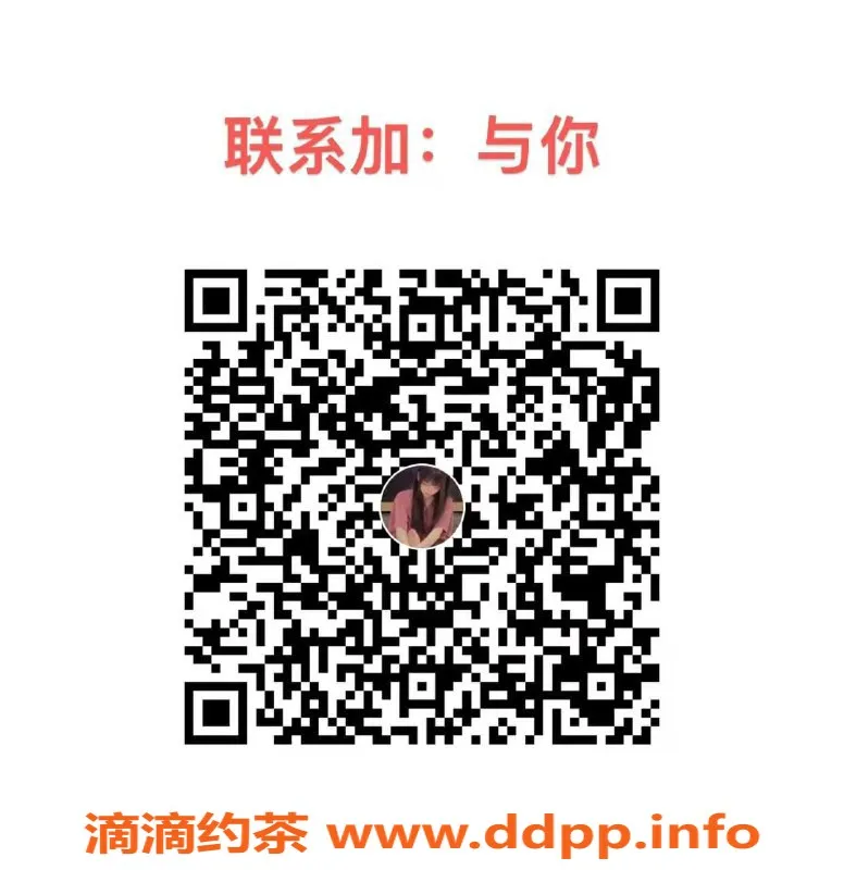 广州spa会所-白云新市性感95口爆服务，全天开放