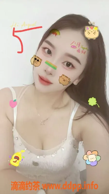 广州spa会所-番禺南村城业广场94场，469元超值体验