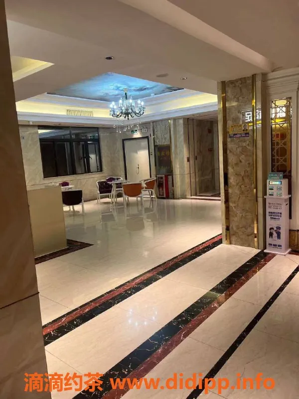 广州spa会所-番禺南村城业广场94场，469元超值体验