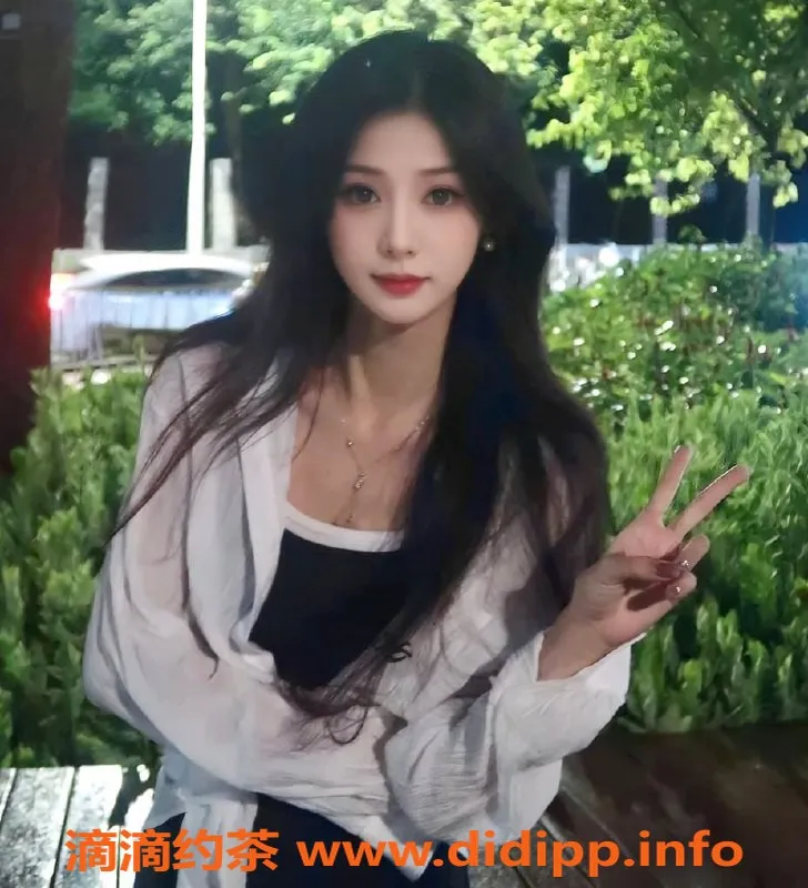 上海楼凤-长宁嫩妹李诗怡，颜值超高，1300元起