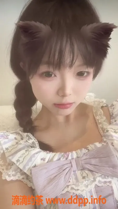 上海楼凤-徐汇欣妍，165高、45轻、900元起的嫩妹服务
