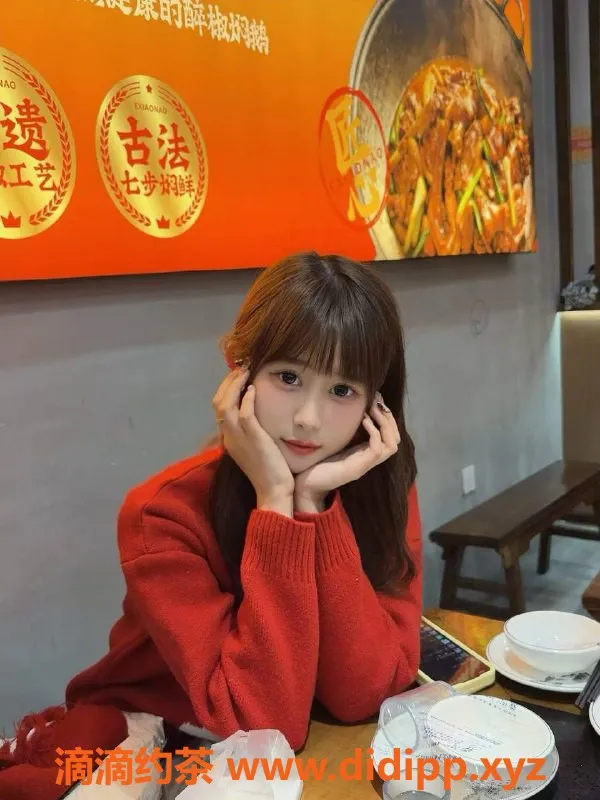 深圳楼凤-南山艺名yoyo，1100起，乳交等多项服务