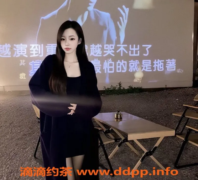 合肥楼凤-包河婷酱，800元超值服务，热情周到！