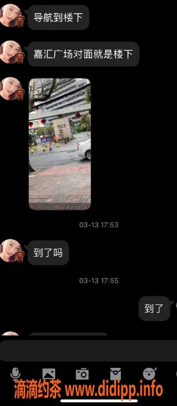 上海楼凤资源信息,上海优质服务妹子，满分体验500/次