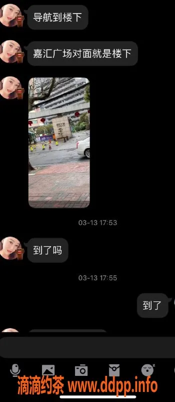 上海楼凤-上海优质服务妹子，满分体验500/次