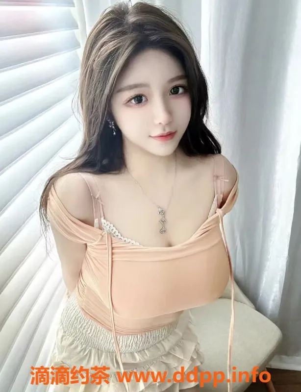 上海楼凤-闵行开开，171高F胸，1300元体验