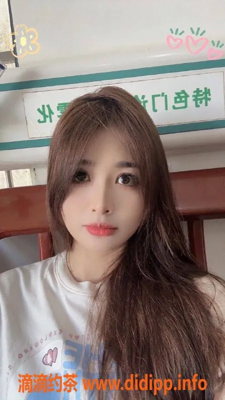 东莞楼凤-南城小雅，服务项目多样，价格亲民