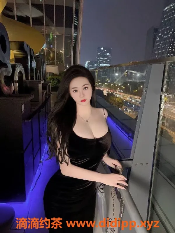 广州楼凤-天河丰满巨乳可儿，173高36F互动体验