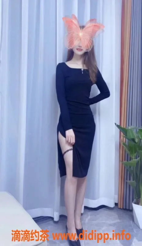 重庆楼凤资源信息,云芝土豆，身材火辣，服务一流