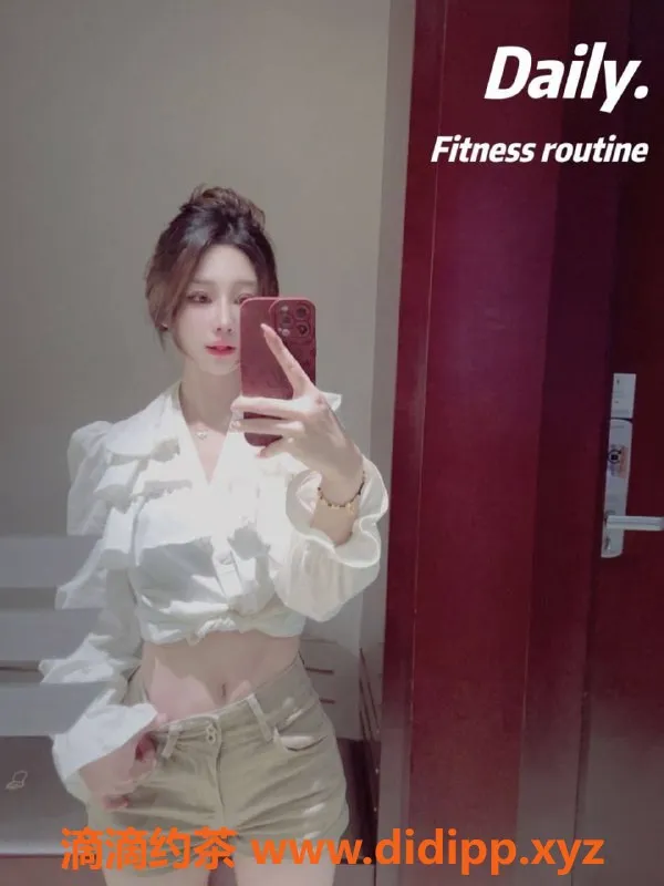 广州楼凤-广州天河小米粥，1000起，期待你的光临！