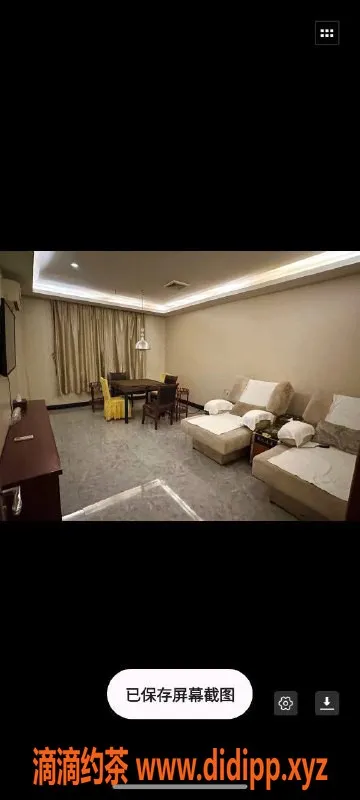 广州楼凤-白云区莞式95油会所，价格499-599