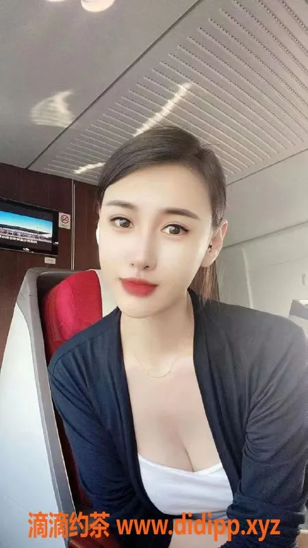 珠海楼凤资源信息,拱北大蜜，超值体验，价格亲民