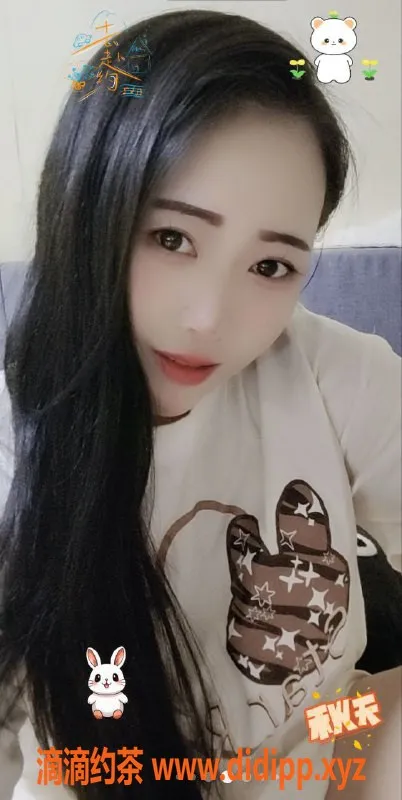 北京楼凤-朝阳立水桥南95后风韵人妻，技术超舒坦