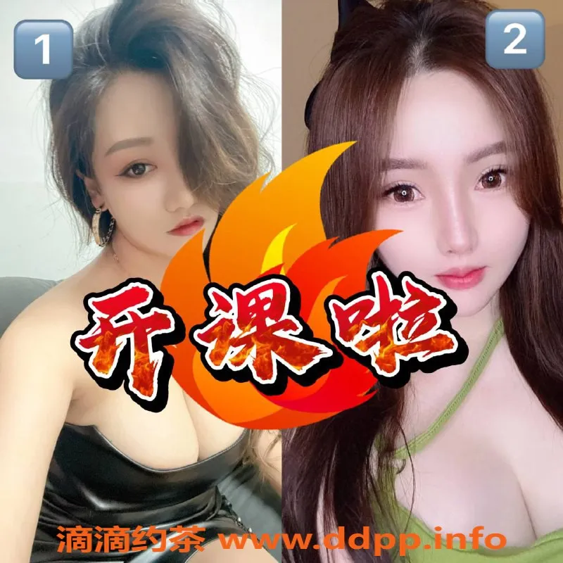 北京楼凤资源信息,东四环劲松修车铺复工系列展