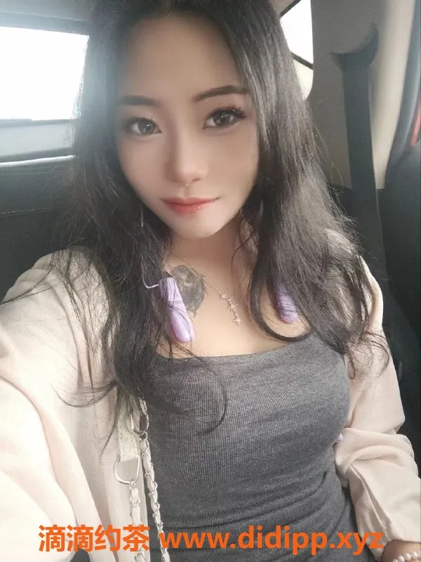 北京上门服务资源信息,朝阳北苑00后嫩货，全套仅需20张！