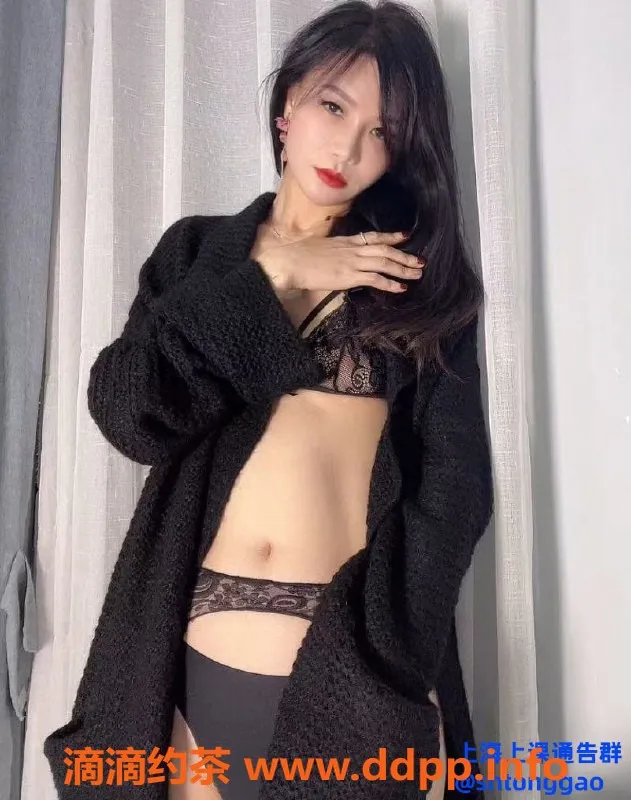 上海楼凤-普陀糯妹，170cm 48kg，日式泡泡浴带你放松