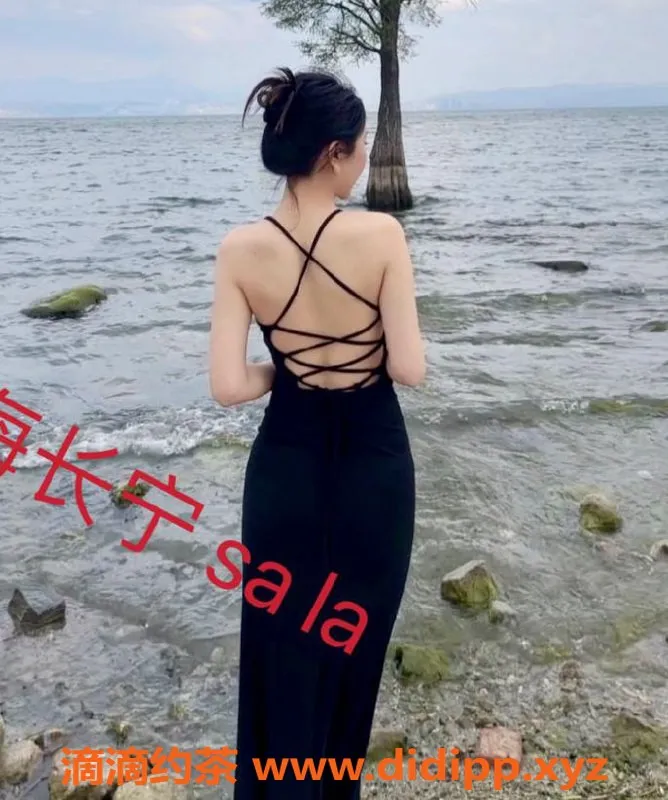 上海楼凤-长宁退役空姐莎拉，身高169，1200P起