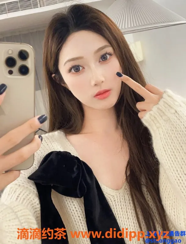 上海楼凤-普陀秋雅，长腿肤白，1700P全面服务