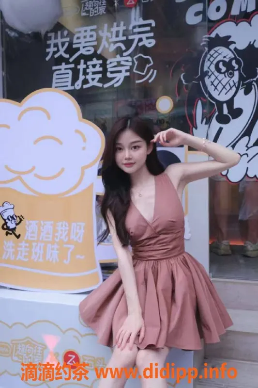 长沙楼凤-雨花区妙妙，高165、胸90的性感体验