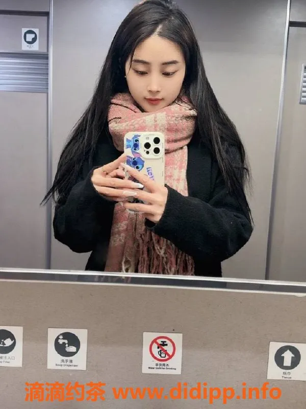 厦门楼凤资源信息,厦门思明区米宝，168cm高颜值老师，可🐍稳服务