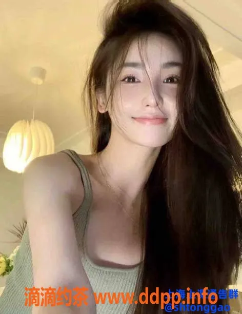 上海楼凤资源信息,闵行阿星，181长腿D罩杯，1600起