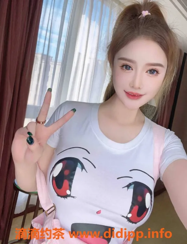 上海楼凤-闵行梦菲凡：171长腿美眉，1200起特服体验