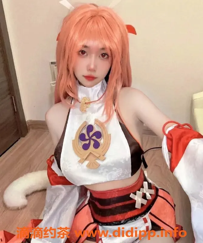 上海楼凤-长宁嫩妹佳会，161cm，44KG，800元起