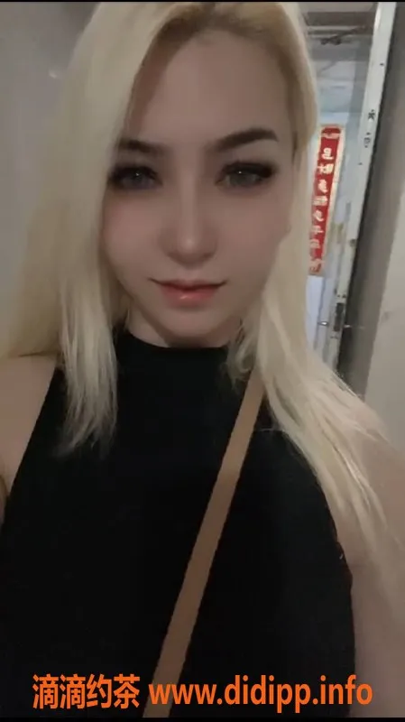 广州楼凤资源信息,天河维莉娜，800元体验俄罗斯魅力