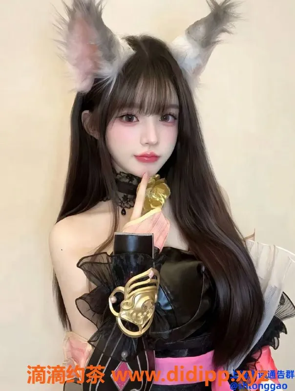 上海楼凤资源信息,长宁优米，F胸美女，1300P起，身高163