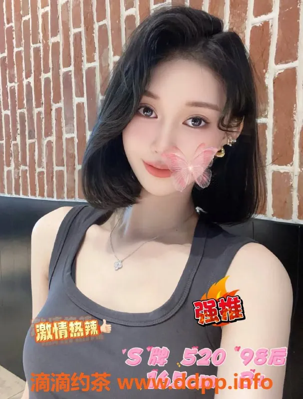 广州spa会所-广州黄埔国际水疗花花、小洋全新盛开