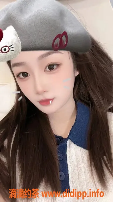 南京楼凤-江宁区小梨涡，165身高，21岁，良家型妹子