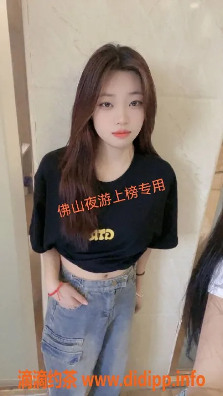 佛山楼凤资源信息,桂城小布，已验证的优质服务