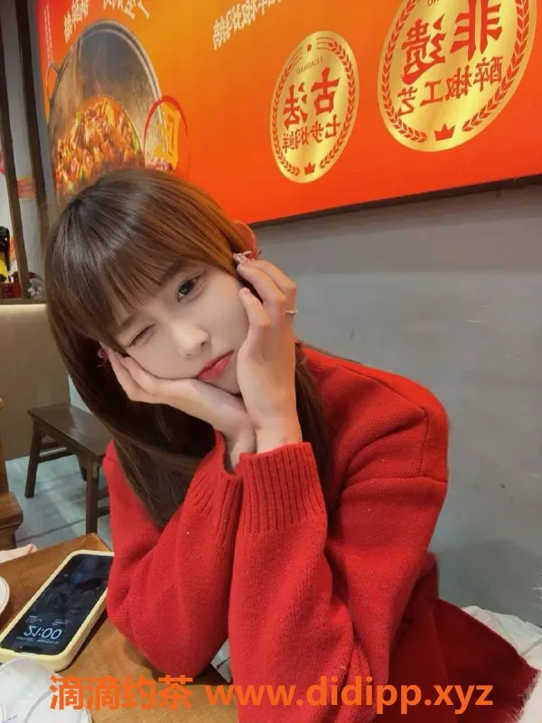 深圳楼凤资源信息,南山Yoyo 171cm C罩杯 高级消费体验