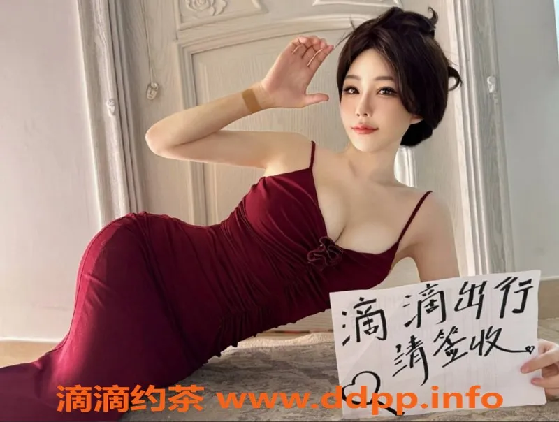 深圳楼凤-深圳南山老师，三千元档，服务优质