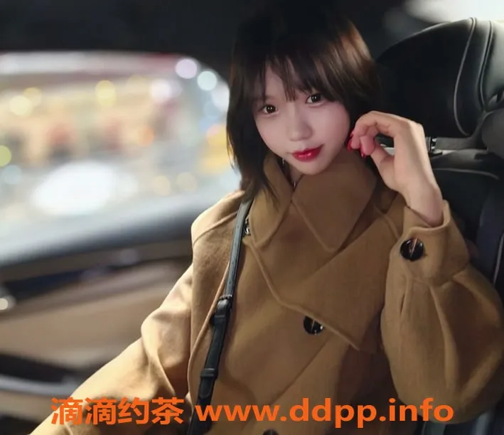 上海楼凤-徐汇 悠悠 在读大学生 160cm 55KG 34E