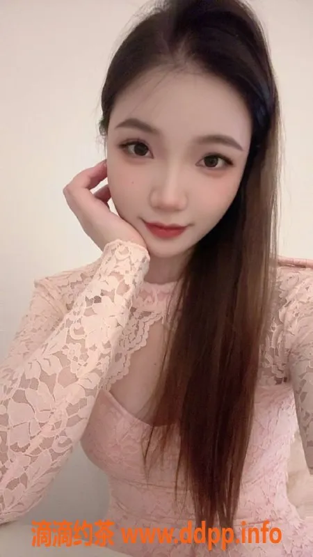 东莞楼凤-南城小媄，700起，服务一流