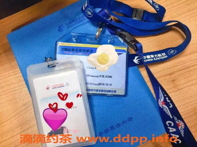 深圳楼凤-深圳福田东航薇薇，176高挑大胸女孩