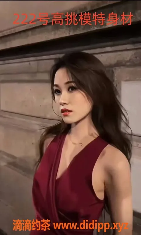 成都spa会所-青羊区七天半套会所，成都口碑好店