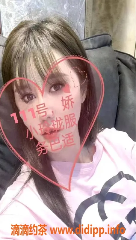 成都spa会所-青羊区七天半套会所，成都口碑好店