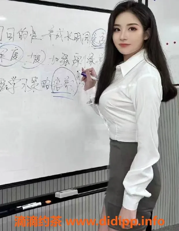 上海楼凤资源信息,静安龚老师，168cm E罩杯，1200元起