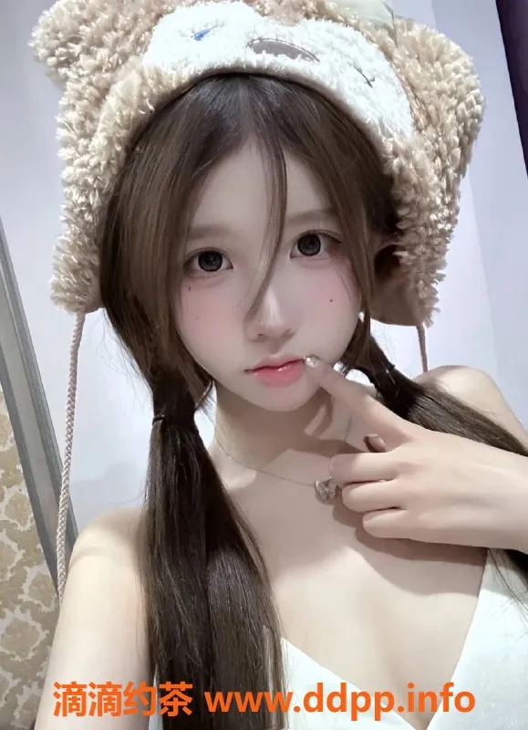 上海楼凤-静安七曼，大三嫩妹，168厘米，49斤，2300起