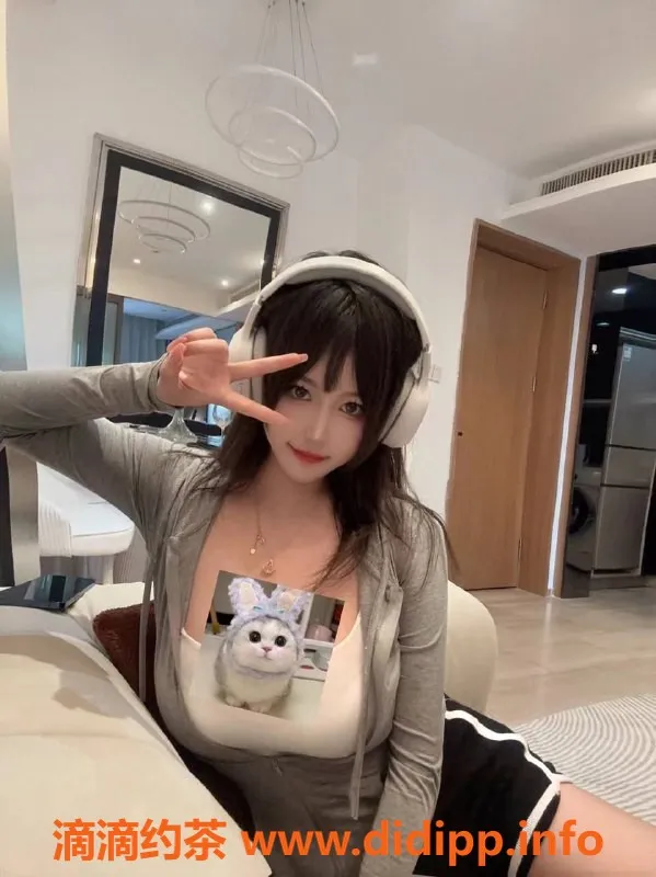 深圳楼凤-福田唐欣，165E大胸，1300元超值服务